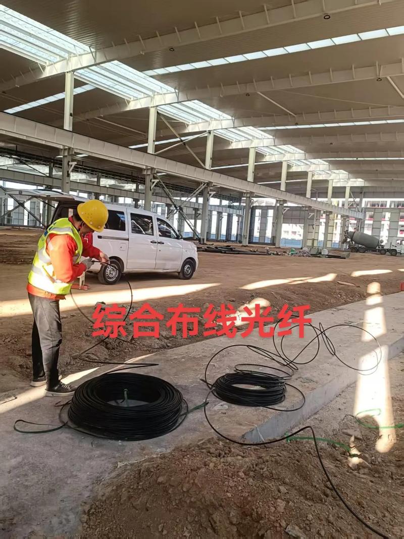 综合布线中的光纤施工要点 智能化弱电工程现场实录