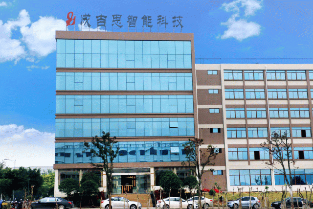广西卓康智能化工程 赋能建筑智能化的专业力量